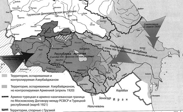 Территориальные размежевания в 1918-1921 гг.