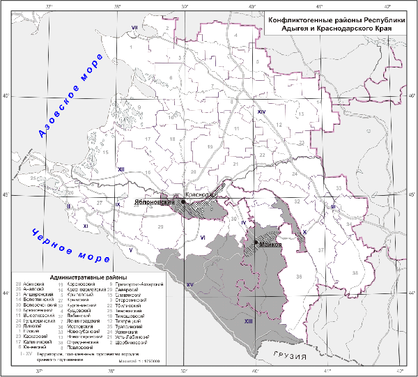 Карта конфликтогенности укрупнения в Республике Адыгея и Краснодарском крае